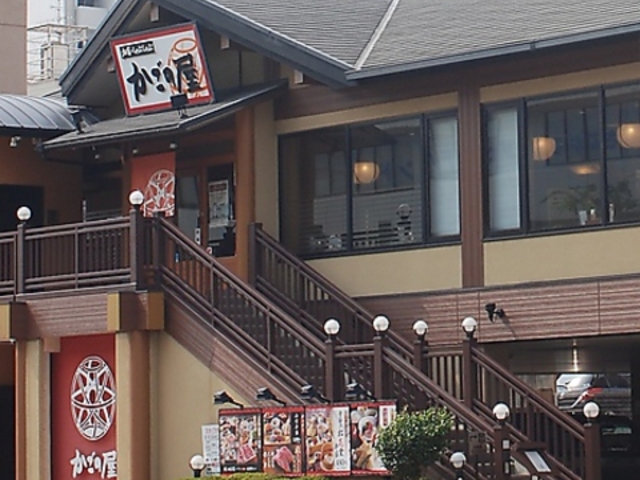 かごの屋 奈良新大宮店の写真1