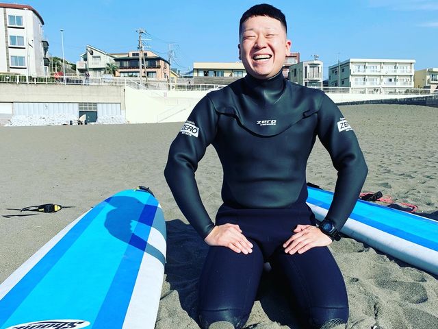 HALE surf