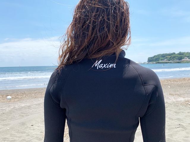 HALE surf