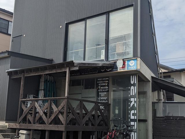 サクラサーフ&スポーツ江ノ島