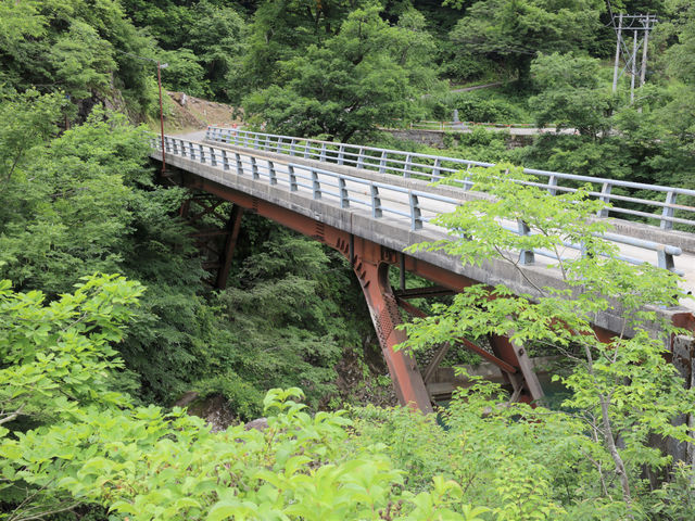 秋山郷 猿飛橋