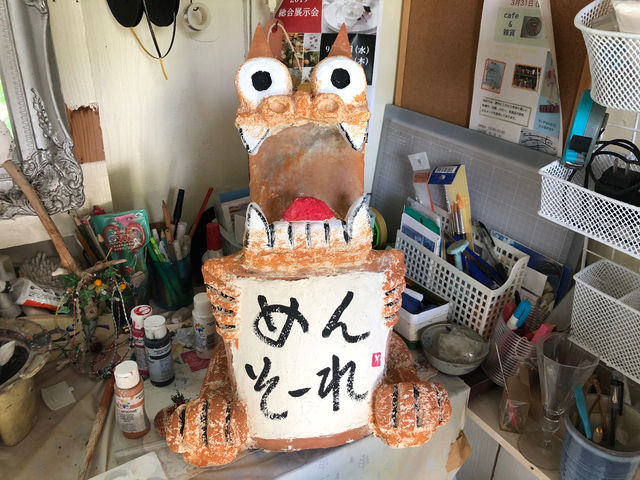 ラテラ