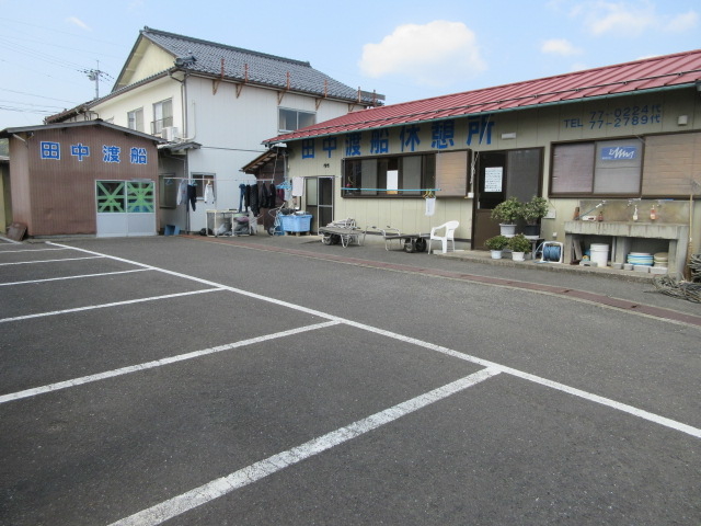 田中渡船 若狭丸