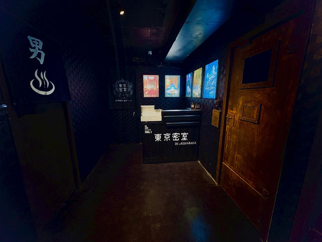 東京密室 新体験脱出ゲーム秋葉原店の写真1