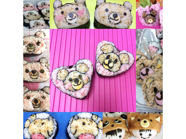 いろんな【くま】ちゃん。_【楽習フォーラム登録校】細巻子の和み倶楽部
