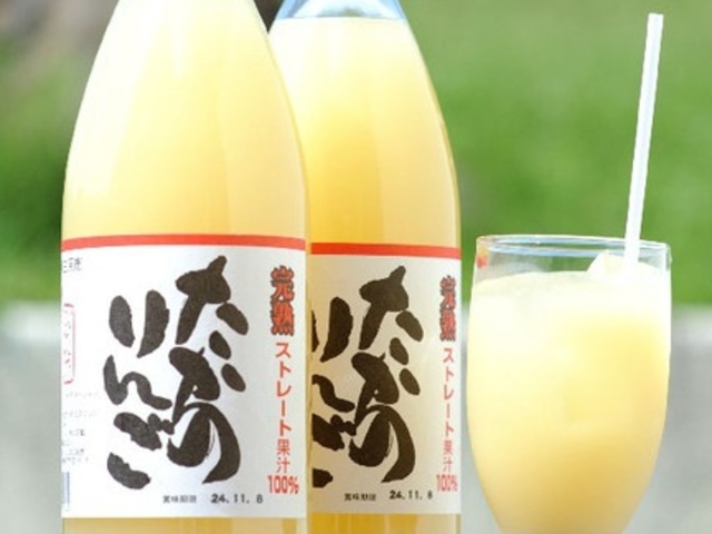 創業30年以上の歴史を誇る「高野りんごジュース」絶賛販売中!!_青才りんご園