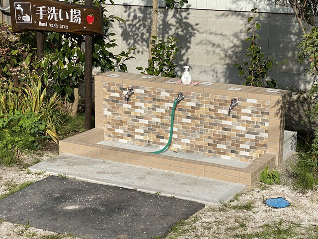 りんご狩りが終わった後のお手洗い場所_青才りんご園