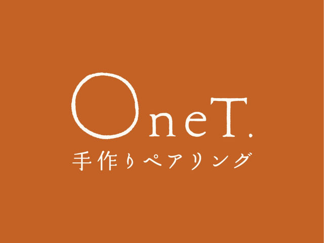 手作りペアリング OneT. 岐阜本店
