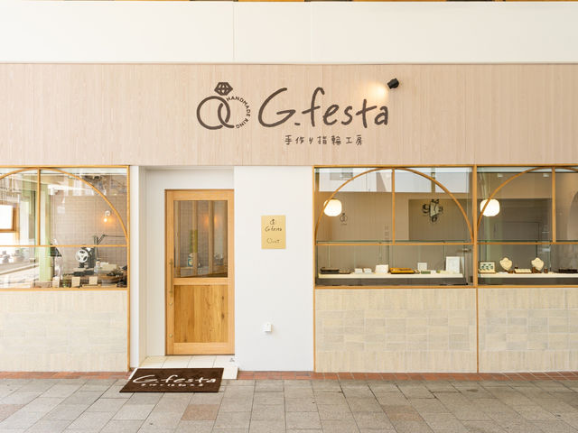 手作りペアリング OneT. 岐阜本店