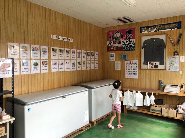 奥尻産の新鮮海の幸直売所!品揃えも豊富!!_離島仙人