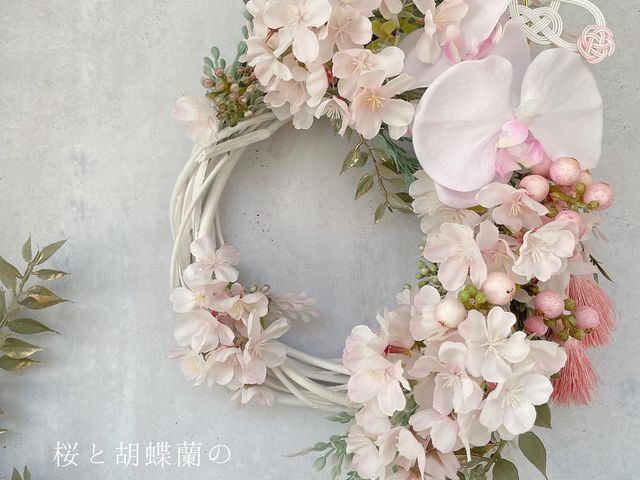 有名花材メーカーの各フォトコンテストで受賞歴_エフカレン