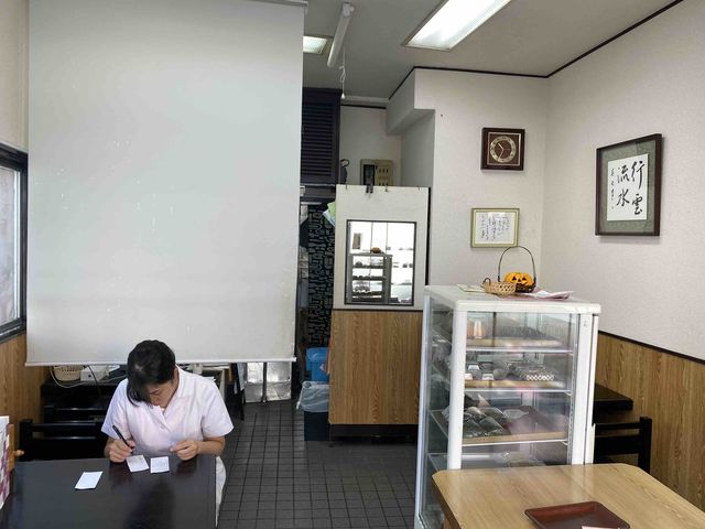 店舗内が練りきり体験場所になります。_新宿栄光堂