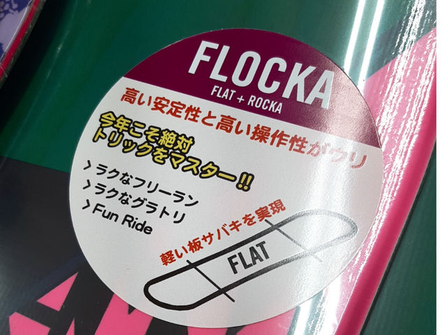 ビッグスポーツレンタル