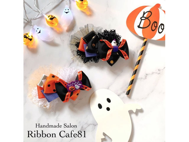 リボン作品
ハロウィンヘアクリップ_RIBBON cafe 81