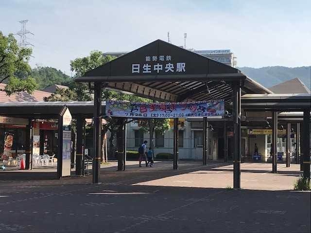 能勢電日生中央駅より徒歩3分です。_アトリエ・ブルーメ