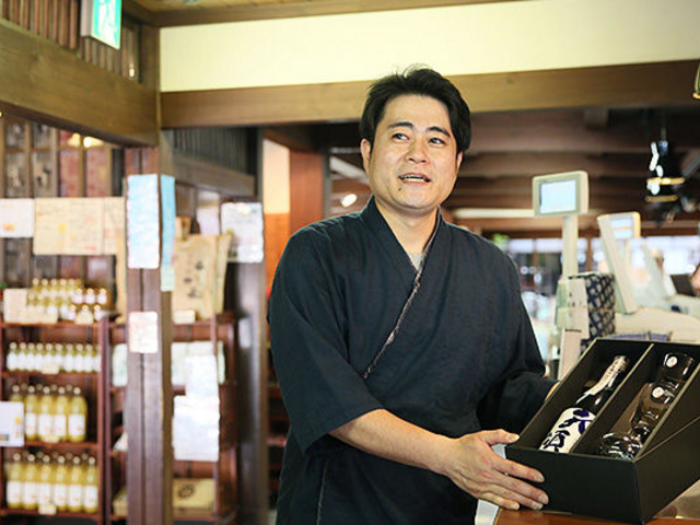 飛騨地酒蔵 本店