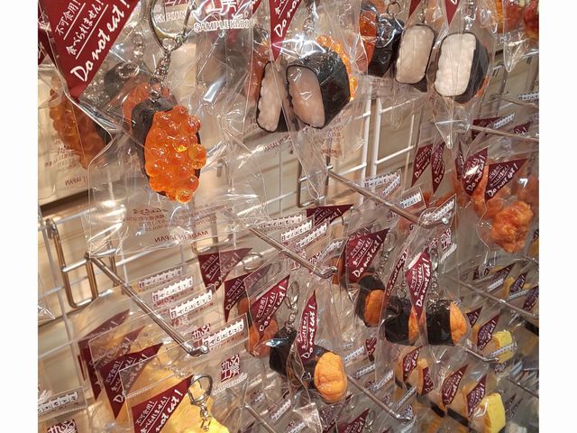食品サンプルの販売も行っております。_美唄フォレストセンター