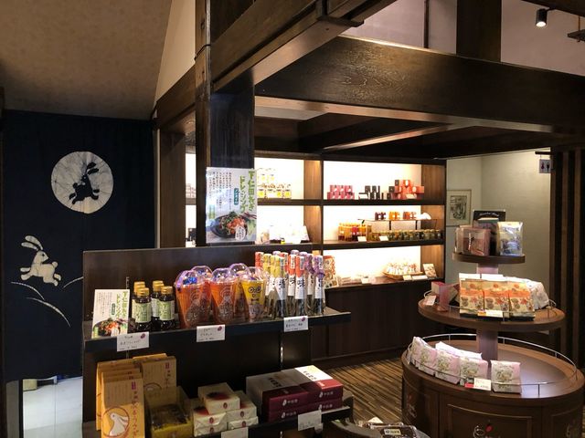 喫茶去 奈良屋
