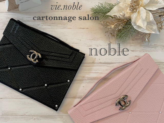 大人気の手帳カバーレザー_vie.noble
