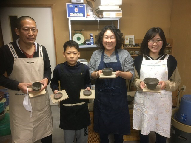 楽陶工房
