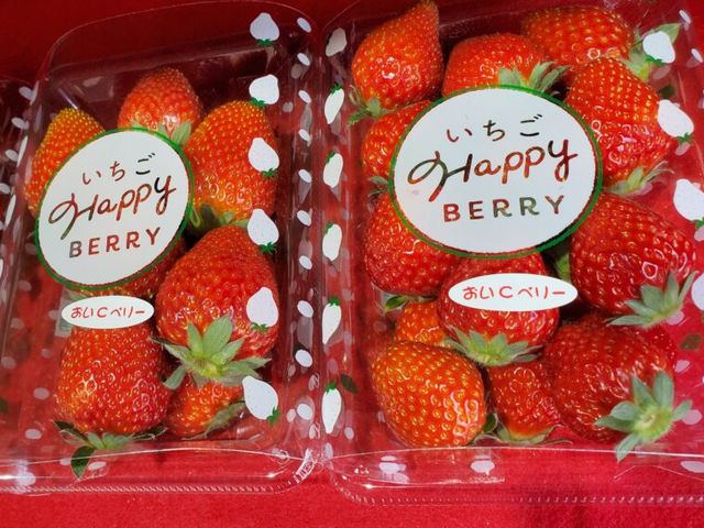いちごHappyBerry