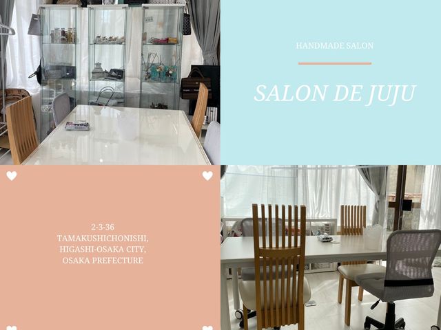 サロン風景_salon de JUJU