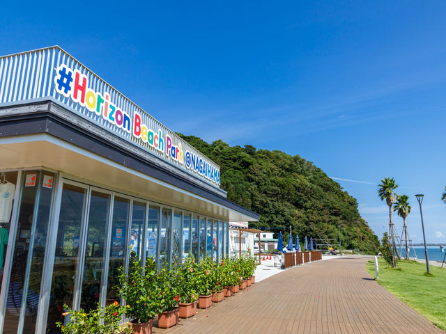 クラブハウス(公園に着いたらまずはこちらへ!)_長井浜公園