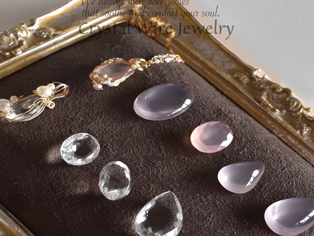 Ami Jewelry
