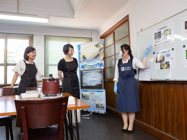 Cafe にがり衛門