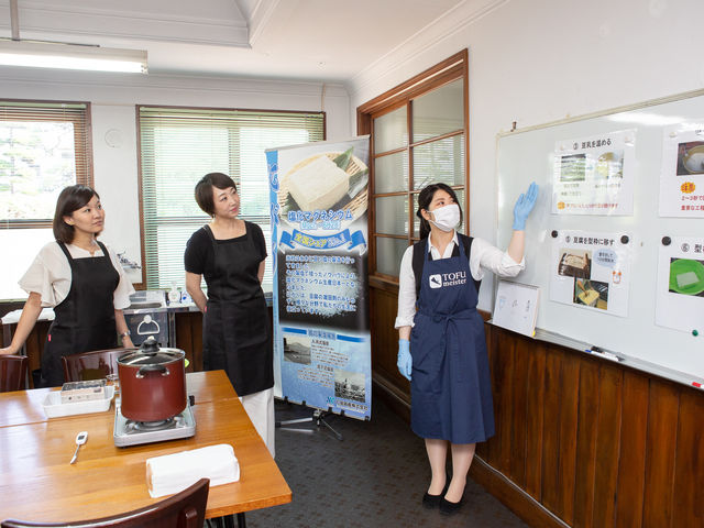 Cafe にがり衛門
