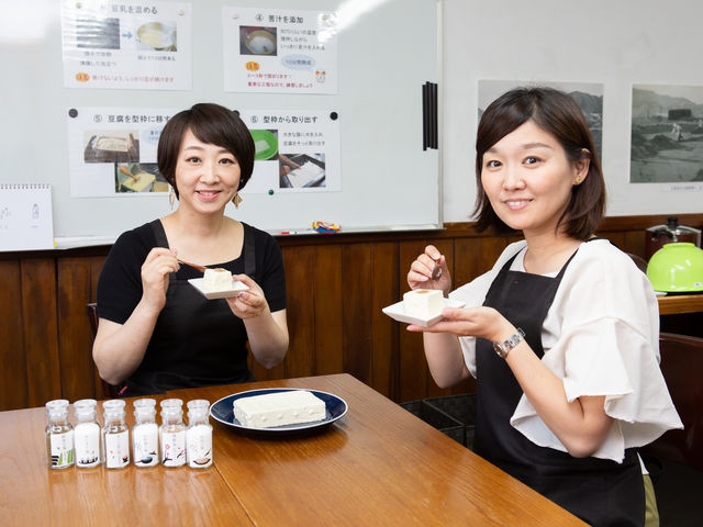 Cafe にがり衛門