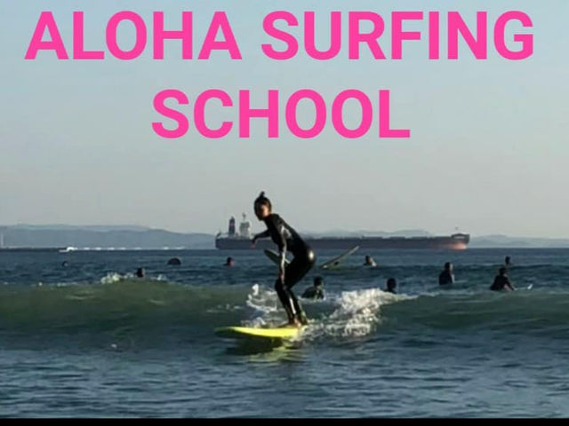 ALOHA SURFING SCHOOL