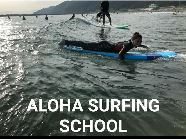 ALOHA SURFING SCHOOL