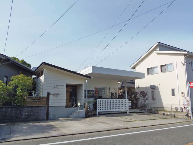 Glamour Surf Shop