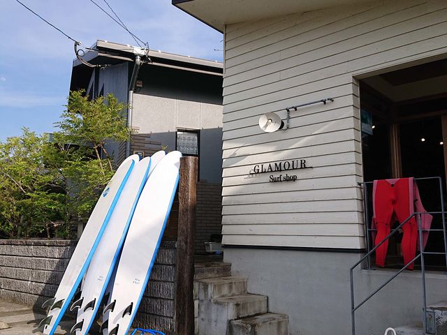 Glamour Surf Shop