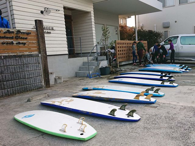 Glamour Surf Shop