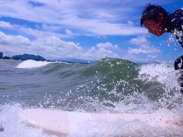 Glamour Surf Shop