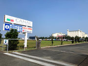 ふじのくに竹王国企業組合の写真4
