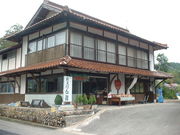 青才りんご園の写真4