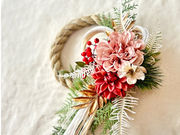 Felicite調布の写真2