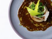 京都山科ホテル山楽finedining山科の写真3