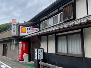 Wasshoi Entertainment(ワッショイ エンターテイメント)の写真4