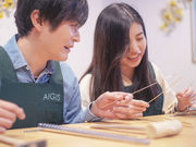 AIGIS千葉店の写真2