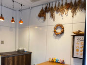 ヨーローヒョウタン工房の写真4