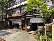 喫茶去 奈良屋の写真1