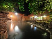 旅館 塩別つるつる温泉の写真3