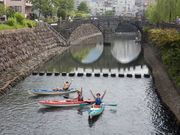 シーカヤック長崎の写真4