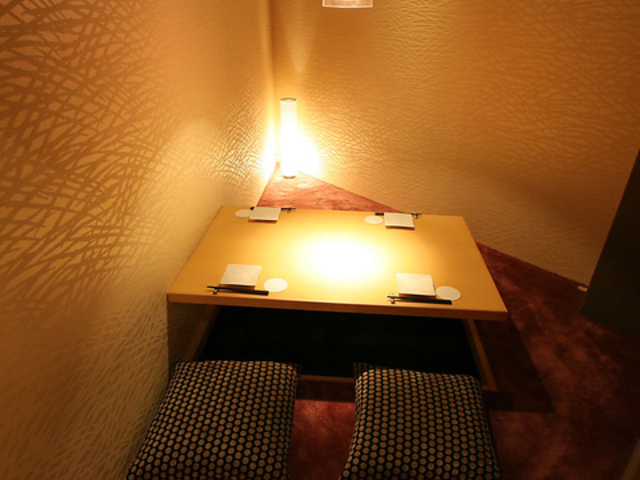 びすとろ家 橋本駅前店の写真1