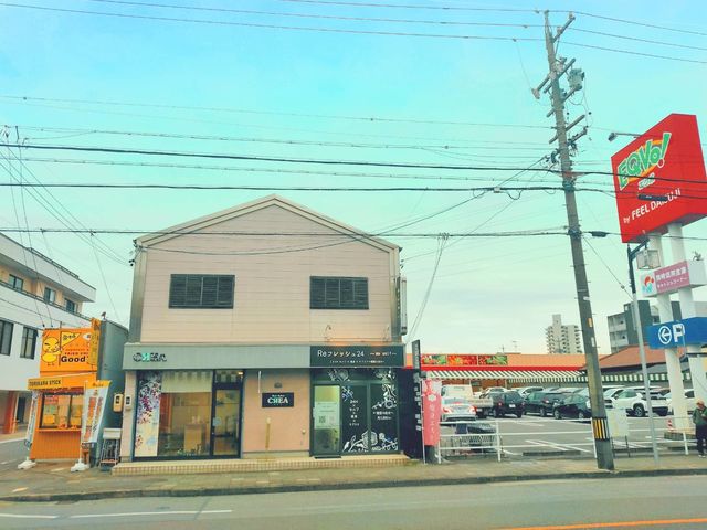 食品ス−パ−
エクボEQVO!(旧フィール)隣_おいらん変幻処椛かぐらinヘアーサロンCREA