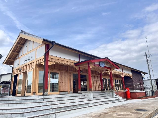 玉城町観光協会